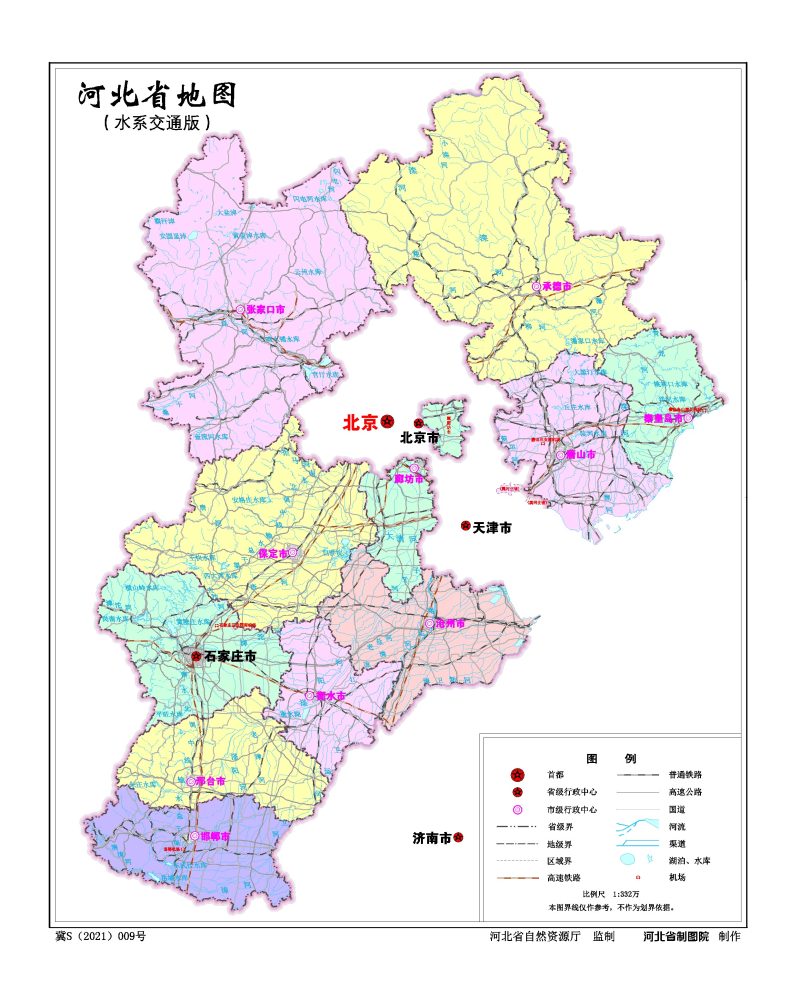 河北省地图水系交通版高清大图