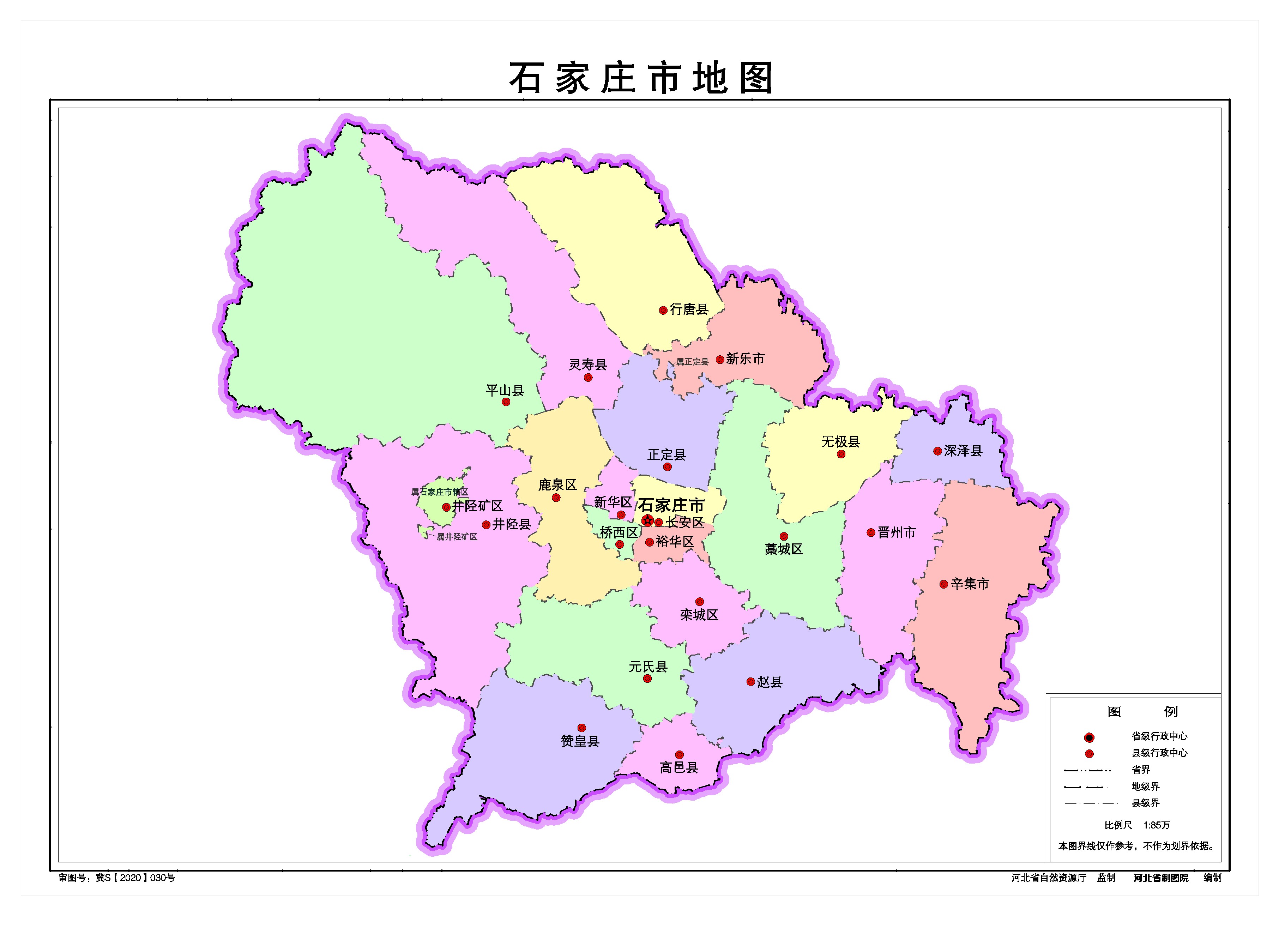 河北省石家庄市2017年卫星影像数据购买- 北京亿景图